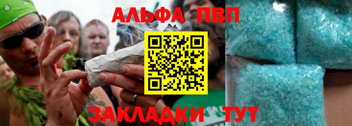 A PVP СК КРИС Корсаков