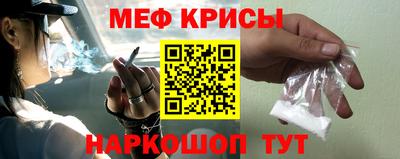сатива Коммунар