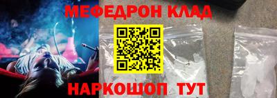 сатива Коммунар