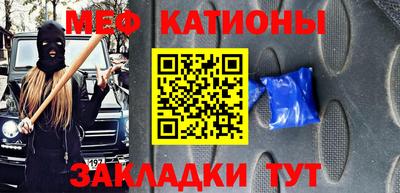 сатива Коммунар
