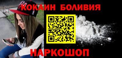 mdma Комсомольск-на-Амуре