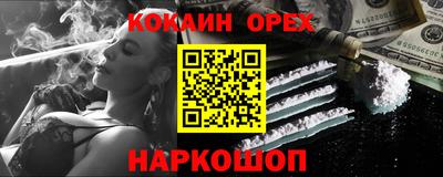 mdma Комсомольск-на-Амуре