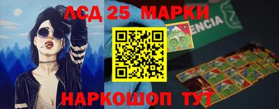 mdma Комсомольск-на-Амуре