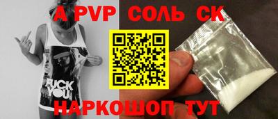 mdma Комсомольск-на-Амуре