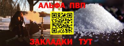 сатива Коммунар