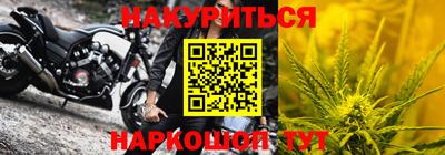 mdma Комсомольск-на-Амуре
