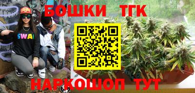 таблы Конаково