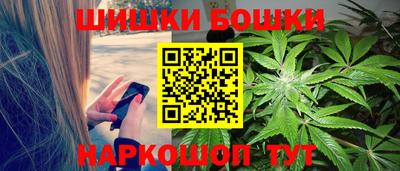 таблы Конаково