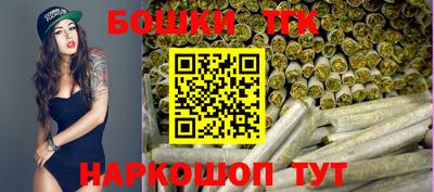 таблы Конаково