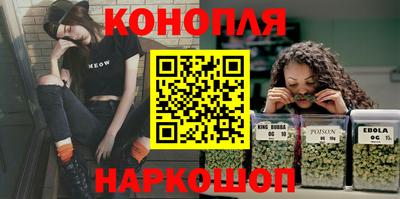 mdma Комсомольск-на-Амуре