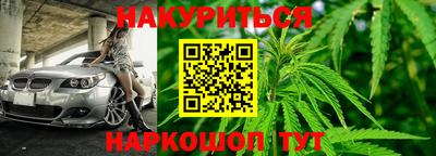 mdma Комсомольск-на-Амуре