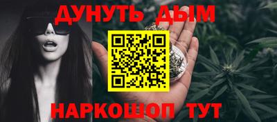сатива Коммунар