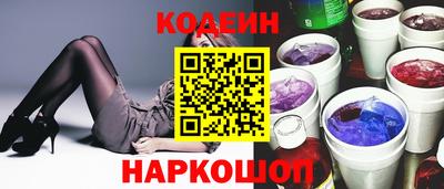 сатива Коммунар