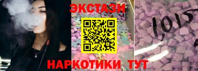 mdma Комсомольск-на-Амуре