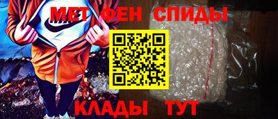 сатива Коммунар