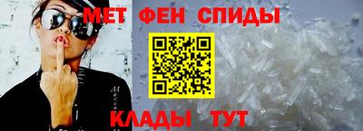 таблы Конаково
