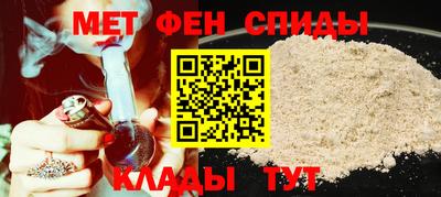 таблы Конаково