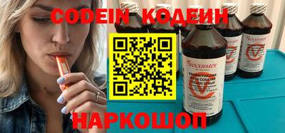сатива Коммунар
