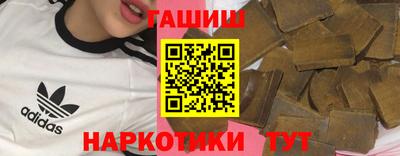 таблы Конаково