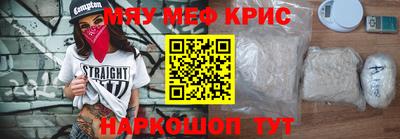 сатива Коммунар