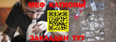 mdma Комсомольск-на-Амуре