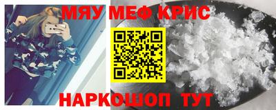 таблы Конаково