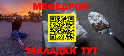 сатива Коммунар