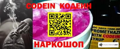 mdma Комсомольск-на-Амуре